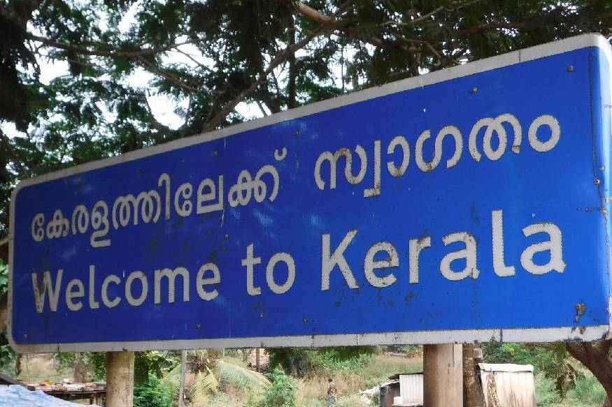 ഇതര സംസ്ഥാനങ്ങളിൽ നിന്നും കേരളത്തിലേക്ക് 30,000 പേർക്ക് ഉടനെത്താം