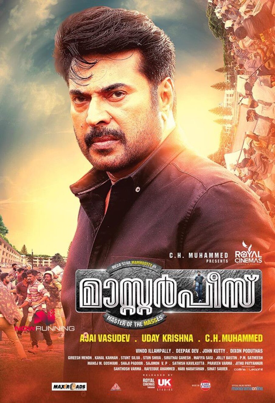  റോയൽ സിനിമാസിന്‍റെ ബാനറിൽ എഴുത്തുകാരൻ സി.എച്ച്.മുഹമ്മദാണ് മാസ്റ്റർപീസ് എന്ന ചിത്രം നിർമ്മിച്ചത്.