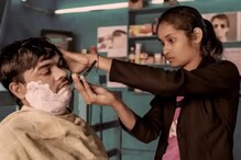 Lockdown 4.0| ബാർബർ ഷോപ്പ് തുറക്കും; കട്ടിങ് മാത്രം; ഫേഷ്യൽ ഇല്ല
