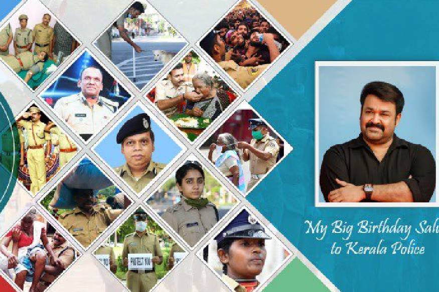 'നിങ്ങൾ ഞങ്ങളിൽ ഒരംഗം'; കേരള പൊലീസിന് വേണ്ടി പിറന്നാളാശംസകൾ നേർന്ന് ഡിജിപി