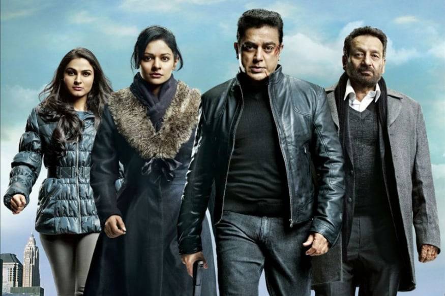 2003ൽ സ്ക്രീൻ ആക്ടേഴ്സ് ഗിൽഡിന്റെ എമർജിംഗ് ആക്ട്രസ് അവാർഡ് പൂജ നേടിയിരുന്നു. 2013ൽ പുറത്തിറങ്ങിയ വിശ്വരൂപത്തിൽ കമലിന്റെ ഭാര്യയുടെ വേഷത്തിലാണ് പൂജ അഭിനയിച്ചത്.
