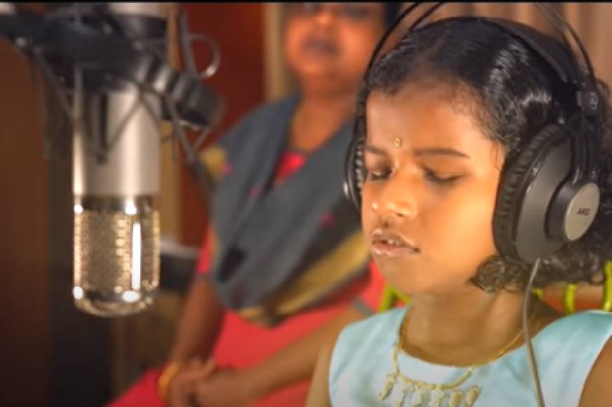 അനന്യ പാടുന്നു, അകക്കണ്ണിന്റെ വെളിച്ചത്തിൽ