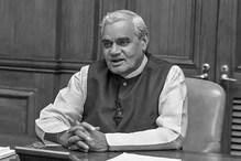 വാജ്പേയി ചൈനീസ് എംബസിയിലേക്ക് ആടിനെ മേച്ചു; കന്നുകാലികളെ മോഷ്ടിച്ചെന്ന ആരോപണത്തിന് മറുപടി