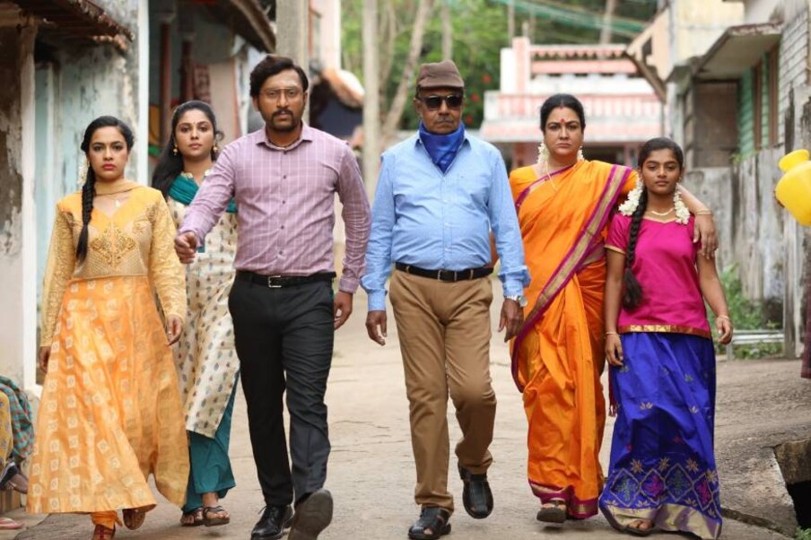 മൗലി, ഉർവശി, സ്മൃതി വെങ്കട്ട്, അജയ് ഘോഷ് എന്നിവരും ചിത്രത്തിൽ മുഖ്യവേഷങ്ങളിലെത്തുന്നുണ്ട്