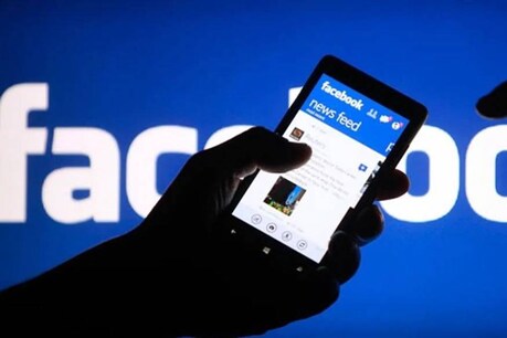 Facebook | ഇനി പഴഞ്ചൻ പോസ്റ്റുകൾ പ്രചരിപ്പിക്കൽ അത്ര എളുപ്പമല്ല; തടയിടാൻ വഴിയുമായി ഫെയ്സ്ബുക്ക് Facebook | ഇനി പഴഞ്ചൻ പോസ്റ്റുകൾ പ്രചരിപ്പിക്കൽ അത്ര എളുപ്പമല്ല; തടയിടാൻ വഴിയുമായി ഫെയ്സ്ബുക്ക്