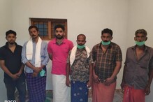 Poacher arrested നിലമ്പൂർ വനമേഖലയിലെ നായാട്ട്: മൂന്നു പേർകൂടി വനം വകുപ്പിന്‍റെ പിടിയിൽ