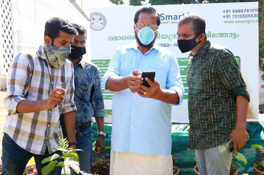 smart grow irrigation
