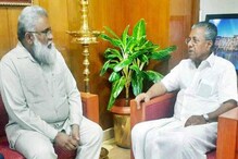 'സിപിഎമ്മും ജമാഅത്തെ ഇസ്ലാമിയും ചര്‍ച്ച നടത്തി, തെരഞ്ഞെടുപ്പില്‍ പിന്തുണ നല്‍കി': ഒ.അബ്ദുറഹ്മാന്‍