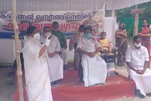 തോട്ടപ്പള്ളിയിൽ നിരോധനാജ്ഞ ലംഘിച്ച് കോൺഗ്രസ് നേതൃത്വം; കരിമണൽ ഖനനത്തിനെതിരായ സമരത്തിൽ പങ്കെടുത്തത് നൂറിലേറെ പേര്‍
