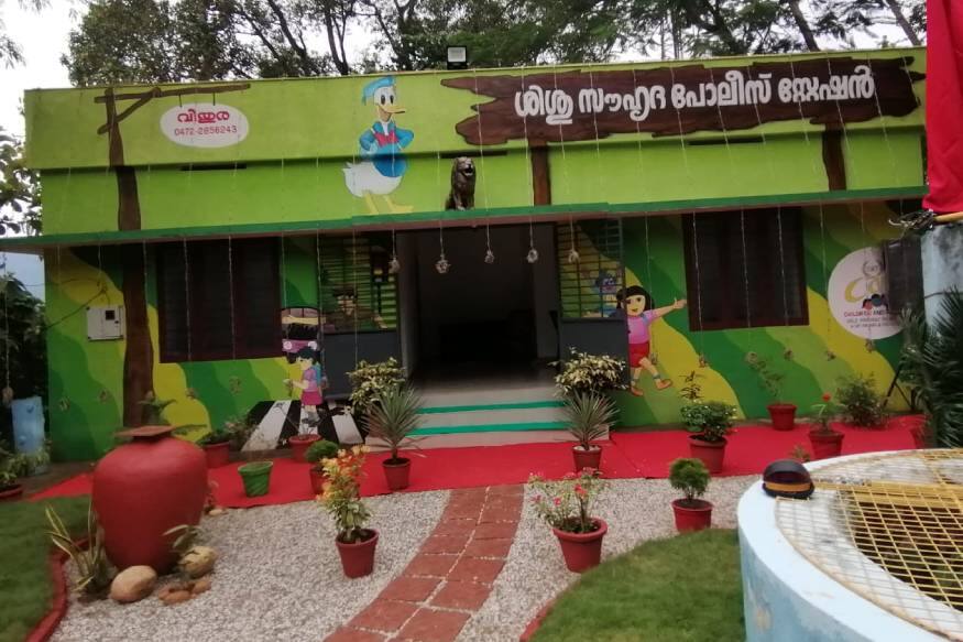ജില്ലയിലെ മലയോരമേഖലയായ വിതുരയിലാണ് കുട്ടികൾക്കായി പൊലീസ് സ്റ്റേഷൻ ശിശു സൗഹൃദമായി മാറ്റിയത്. സംസ്ഥനത്തെ മലയോര മേഖലയിലെ ആദ്യ ശിശു സൗഹൃദ പോലീസ് സ്റ്റേഷനാണ് വിതുരയിലേത്. ജില്ലയിലെ മലയോരമേഖലയായ വിതുരയിലാണ് കുട്ടികൾക്കായി പൊലീസ് സ്റ്റേഷൻ ശിശു സൗഹൃദമായി മാറ്റിയത്. സംസ്ഥനത്തെ മലയോര മേഖലയിലെ ആദ്യ ശിശു സൗഹൃദ പോലീസ് സ്റ്റേഷനാണ് വിതുരയിലേത്.