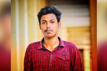 മുഖ്യമന്ത്രി പിണറായി വിജയൻ 29ന് അഭിമന്യു സ്‌മാരക മന്ദിരം ഉദ്ഘാടനം ചെയ്യും