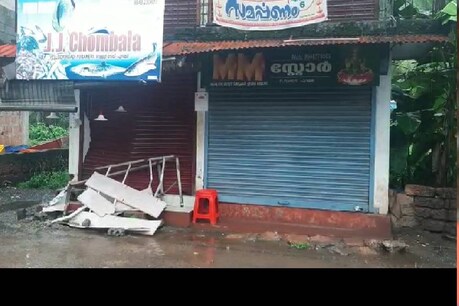 സമൂഹമാധ്യമങ്ങൾ വഴി അപകീർത്തി പ്രചരണം; വടകരയില് കോവിഡ് ബാധിച്ച യുവാവിന്റെ മത്സ്യക്കട അടിച്ചു തകര്ത്തു സമൂഹമാധ്യമങ്ങൾ വഴി അപകീർത്തി പ്രചരണം; വടകരയില് കോവിഡ് ബാധിച്ച യുവാവിന്റെ മത്സ്യക്കട അടിച്ചു തകര്ത്തു