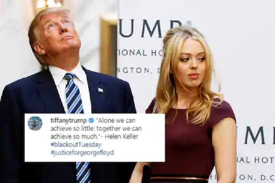 Tiffany Trump