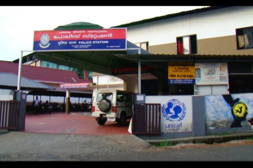  തട്ടിപ്പ് സംഘത്തിന്  പെരിന്തൽമണ്ണയിൽ ഓഫീസ് ഇല്ല. കറന്‍സി ട്രേഡിങ്ങുകള്‍ നടത്തിയാണ് ഇത്രയും ലാഭമുണ്ടാക്കുന്നതെന്ന്‌ അവകാശപ്പെട്ടിരുന്നതായി പോലീസ് പറയുന്നു. പെട്ടെന്ന് പണമുണ്ടാക്കാമെന്ന് ജനങ്ങളെ പ്രലോഭിപ്പിച്ച് ചതിയിലൂടെ പണം തട്ടിയെടുക്കാനുള്ള ശ്രമമാണെന്ന് മനസിലാക്കിയാണ് കേസെടുത്തതെന്നും ഇന്‍സ്‌പെക്ടര്‍ പറഞ്ഞു. സംഭവത്തെ തുടര്‍ന്ന് ബാങ്ക് അക്കൗണ്ട് മരവിപ്പിച്ചപ്പോള്‍ നടപടി പിന്‍വലിക്കാന്‍ ആവശ്യപ്പെട്ട് ഭീഷണിയുമായി ഉത്തരേന്ത്യയില്‍ നിന്നാണ് ഫോണ്‍ വിളികള്‍ വന്നത്.