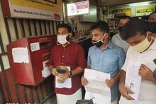 മനേക ഗാന്ധിക്ക് മലപ്പുറത്തിന്‍റെ ചരിത്രവും കോളാമ്പിയും; പ്രതിഷേധവുമായി യൂത്ത് കോൺഗ്രസ്