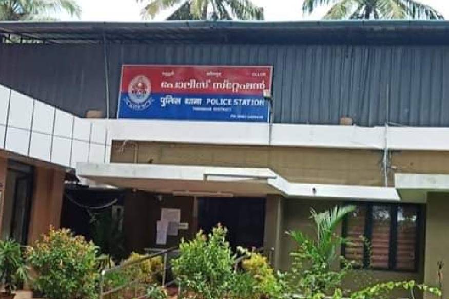 malayalam-news-best-police-station