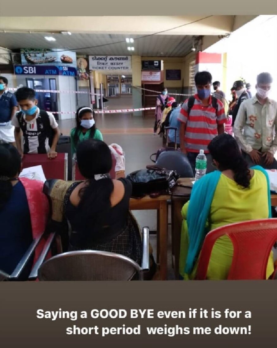  കുറച്ച് കാലത്തേക്കാണെങ്കിലും അവരുമായി പിരിയേണ്ടി വരുന്നത് തന്നെ ദുഃഖത്തിലാഴ്ത്തുന്നു എന്ന് പൂർണ്ണിമ