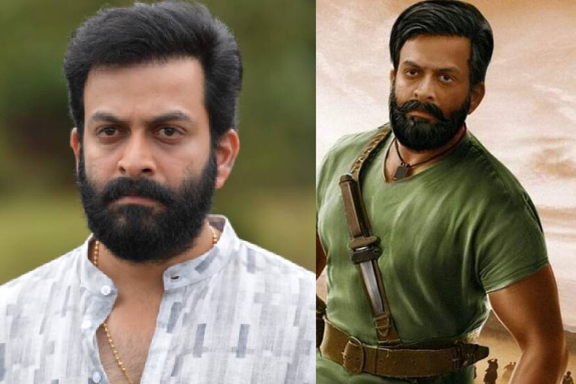  കഴിഞ്ഞ ദിവസം പ്രഖ്യാപിക്കപ്പെട്ട ചിത്രം 'വാരിയംകുന്നന്റെ' പിന്നാലെ നടൻ പൃഥ്വിരാജിന് നേരെ രൂക്ഷമായ സൈബർ ആക്രമണം. കരിയറിൽ ആദ്യമായാണ് ആഷിഖ് അബുവും പൃഥ്വിരാജും ഒന്നിക്കുന്നത്. 2021 മുതൽ ചിത്രീകരണം ആരംഭിക്കാൻ പോവുന്ന ചിത്രം എന്നാണ് പ്രഖ്യാപനവേളയിൽ പറഞ്ഞിട്ടുള്ളത്