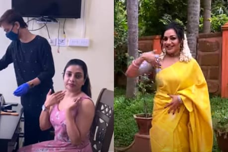 Rimi Tomy | എന്റെ മുഖത്ത് ശരിക്കുമൊന്ന് നോക്കിയേ; ലോക്ക്ഡൗണിന് ശേഷമുള്ള ആദ്യ ഷൂട്ടിംഗ് വീഡിയോയുമായി റിമി ടോമി Rimi Tomy | എന്റെ മുഖത്ത് ശരിക്കുമൊന്ന് നോക്കിയേ; ലോക്ക്ഡൗണിന് ശേഷമുള്ള ആദ്യ ഷൂട്ടിംഗ് വീഡിയോയുമായി റിമി ടോമി
