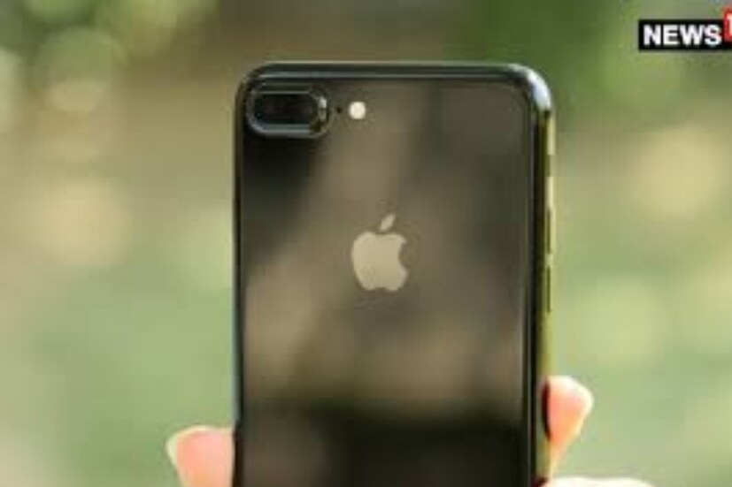  apple iphone; ലോകത്തിലെ ഏറ്റവും ശക്തമായ പേഴ്സണൽ ഡിവൈസ് എന്നാണ് ആപ്പിൾ ഐഫോണുകളെ വിശേഷിപ്പിക്കുന്നത്. കൺസ്യൂമർ ഇലക്ട്രോണിക്സ് രംഗത്തും, സോഫ്റ്റ്‌വയർ നിർമ്മാണ രംഗത്തും പ്രവർത്തിക്കുന്ന അമേരിക്കൻ മൾട്ടിനാഷണൽ കമ്പനിയാണ് ആപ്പിൾ ഇൻകോർപ്പറേഷൻ.