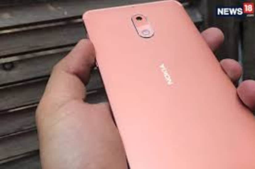  Nokia സ്മാർട്ട് ഫോൺ ഫിൻലാൻഡ് ആസ്ഥാനമായ കമ്പനിയാണ് നോക്കിയ. ബഡ്ജറ്റ്, മിഡ് റേഞ്ച് സ്മാർട്ട് ഫോണുകളാണ് നോക്കിയ പുറത്തിറക്കുന്നത്. ജി.എസ്.എം., സി.ഡി.എം.എ., ഡബ്ലിയു-സി.ഡി.എം.എ. തുടങ്ങിയ പല സാങ്കേതികവിദ്യയിലും പ്രവർത്തിക്കുന്ന മൊബൈൽ ഫോണുകൾ നോക്കിയ പുറത്തിറക്കുന്നു. ഒരുകാലത്ത് ഇന്ത്യയടക്കം പല ലോകരാഷ്ട്രങ്ങളിലും ഏറ്റവുമധികം വിൽക്കപ്പെടുന്ന മൊബൈൽഫോൺ നോക്കിയയുടേതായിരുന്നു. 2009 -നു ശേഷം നേരിടേണ്ടി വന്ന ഓഹരി വിലയിടിവിനെ തുടർന്ന് മുൻപുണ്ടായിരുന്ന മൊബൈൽ വിൽപനയിലെ കുതിപ്പ് തകർന്നു.