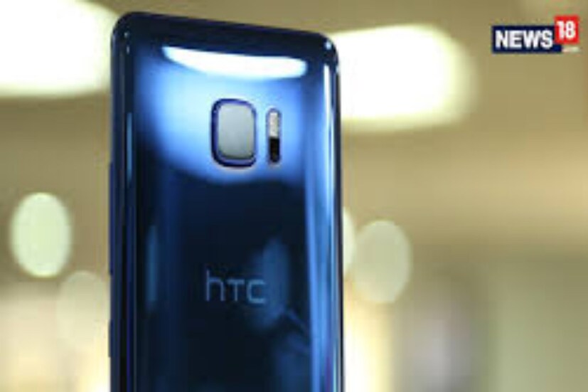 HTC സ്മാർട്ട് ഫോൺ തായ് വാൻ ആസ്ഥാനമായ കമ്പനിയാണിത്. 2008ലാണ് ആദ്യ കൊമേഷ്യൽ ആൻട്രോയിഡ് സ്മാർട്ട് ഫോൺ പുറത്തിറക്കിയത്. ആൻഡ്രോയിഡ്, വിൻഡോസ് അധിഷ്ഠിത സ്മാർട്ട് ഫോണുകളാണ് HTC പുറത്തുറക്കുന്നത്.