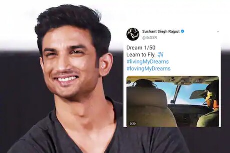 Sushant Singh Rajput|സ്വപ്നങ്ങൾ ബാക്കിയാക്കി സുശാന്തിന്റെ മടക്കം Sushant Singh Rajput|സ്വപ്നങ്ങൾ ബാക്കിയാക്കി സുശാന്തിന്റെ മടക്കം
