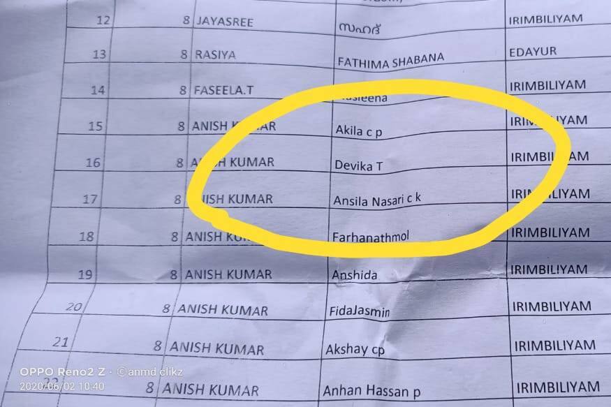  പരിമിതികളോടു പടവെട്ടി  മുന്നേറാൻഅവൾ കാണിച്ച പോരാട്ടവീര്യവും ധൈര്യവും ഒരു നിമിഷം  കൈമോശം വന്നു, അല്ലെങ്കിൽ അവളെ വിശ്വസിപ്പിക്കുവാനും കൂടെ ചേർത്തു നിർത്താനും നമ്മുടെ സംവിധാനങ്ങൾക്ക് കഴിയാതെ പോയി