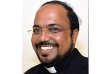 Breaking | കോട്ടയത്ത് കാണാതായ വൈദികന്റെ മൃതദേഹം പള്ളിവളപ്പിലെ കിണറ്റിൽ കണ്ടെത്തി