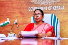 കേരളത്തിന് അഭിമാനം; മന്ത്രി കെ.കെ. ശൈലജ ഐക്യരാഷ്ട്ര സഭ പരിപാടിയിൽ ലോക നേതാക്കൾക്കൊപ്പം