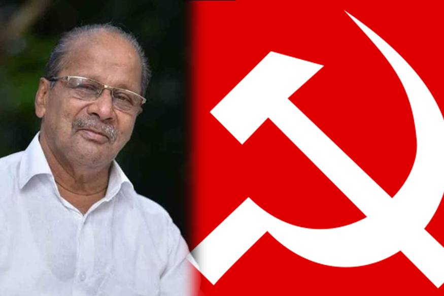 PK Kunjananthan| പി.കെ. കുഞ്ഞനന്തന് അന്ത്യാഞ്ജലി അർപ്പിച്ച് സിപിഎം നേതാക്കൾ