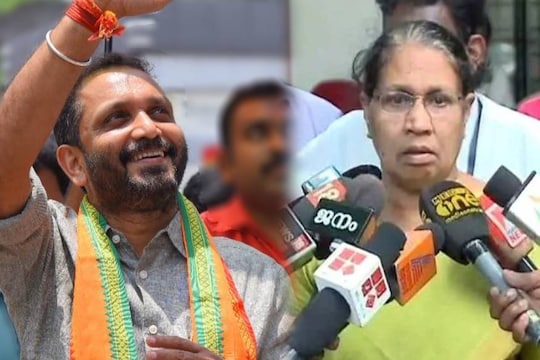 കെ സുരേന്ദ്രൻ. എം സി ജോസഫൈൻ