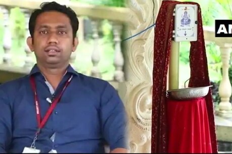 ഇനി കോവിഡിനെ പേടിക്കാതെ ക്ഷേത്രങ്ങളിൽ നിന്ന് തീർത്ഥം വാങ്ങാം; പുതിയ ഉപകരണവുമായി കർണാടക പ്രൊഫസർ ഇനി കോവിഡിനെ പേടിക്കാതെ ക്ഷേത്രങ്ങളിൽ നിന്ന് തീർത്ഥം വാങ്ങാം; പുതിയ ഉപകരണവുമായി കർണാടക പ്രൊഫസർ