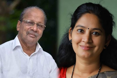 PK Kunjananthan | 'കുത്തക മാധ്യമങ്ങൾ വേട്ടയാടി, യുഡിഎഫിന്റെ പകപോക്കൽ രാഷ്ട്രീയത്തിന്റെ രക്തസാക്ഷി' : യു. പ്രതിഭ എംഎൽഎ PK Kunjananthan | 'കുത്തക മാധ്യമങ്ങൾ വേട്ടയാടി, യുഡിഎഫിന്റെ പകപോക്കൽ രാഷ്ട്രീയത്തിന്റെ രക്തസാക്ഷി' : യു. പ്രതിഭ എംഎൽഎ