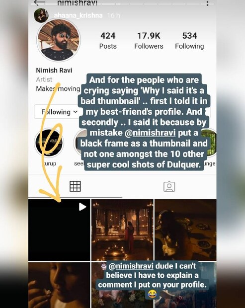  തമ്പ്നെയിലിന് കറുത്ത നിറം നൽകിയതാണ് അഹാന ഉദ്ദേശിച്ചത്. എന്നാൽ അഹാനയ്ക്ക് മറുപടി നൽകിയത് സിനിമയുമായി ബന്ധമില്ലാത്ത പേജിൽ നിന്നാണ്