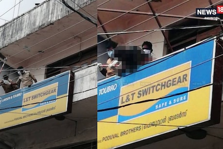 നാട്ടുകാർ നോക്കി നിൽക്കേ യുവാവ് കത്തിക്കരിഞ്ഞു; സംഭവം തൃശൂരിൽ ഫ്ലക്സ് ബോർഡ് അഴിക്കാൻ കയറിയപ്പോൾ നാട്ടുകാർ നോക്കി നിൽക്കേ യുവാവ് കത്തിക്കരിഞ്ഞു; സംഭവം തൃശൂരിൽ ഫ്ലക്സ് ബോർഡ് അഴിക്കാൻ കയറിയപ്പോൾ