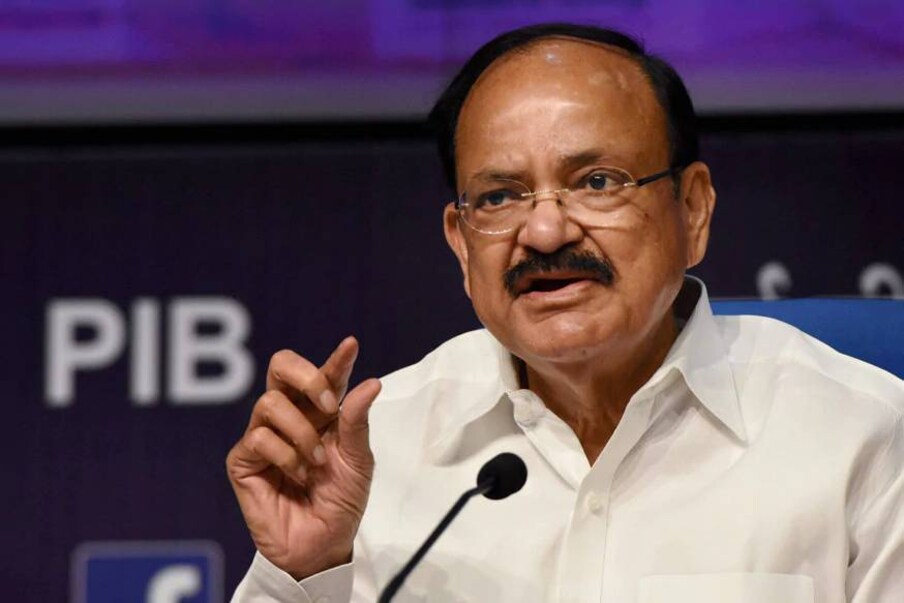  Venkaiah Naidu