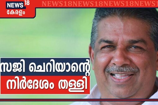 news18