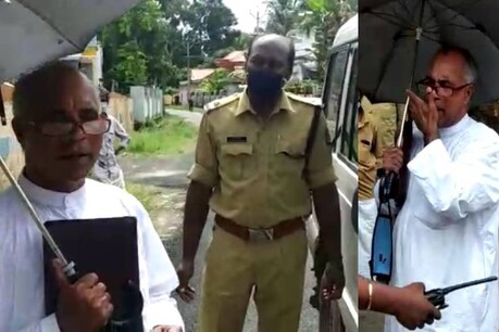 Viral Video | 'പരിപൂർണനായി ദൈവം സൃഷ്ടിച്ച മനുഷ്യനെന്തിനാ മാസ്ക്?' ചോദിച്ച പാസ്റ്റർക്കെതിരെ കേസെടുത്തു Viral Video | 'പരിപൂർണനായി ദൈവം സൃഷ്ടിച്ച മനുഷ്യനെന്തിനാ മാസ്ക്?' ചോദിച്ച പാസ്റ്റർക്കെതിരെ കേസെടുത്തു