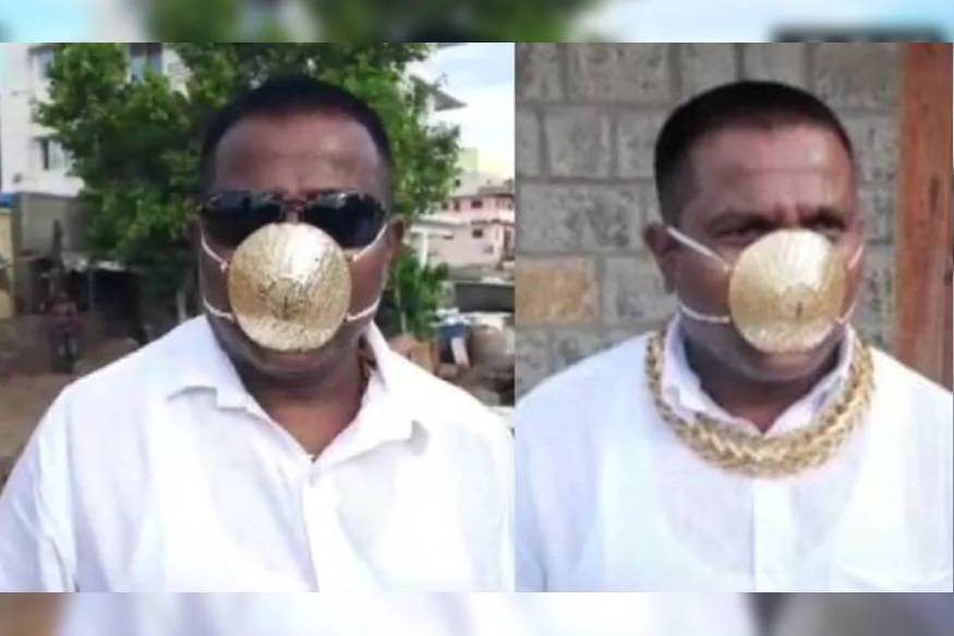  ശ്വസിക്കാനായി ചെറിയ ദ്വാരങ്ങളുള്ള സ്വർണകൊണ്ട് വളരെ നേർത്ത രീതിയിലാണ് മാസ്ക് നിർമിച്ചിരിക്കുന്നത്. (Image:ANI)