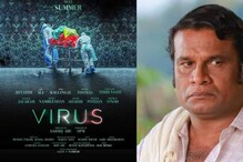 'ഇടതു മുഖംമൂടിക്കുള്ളിലിരുന്ന് നടത്തുന്നത് നിഷ്കളങ്ക കലാപ്രവർത്തനമെന്ന് പറയാൻ സാധിക്കില്ല