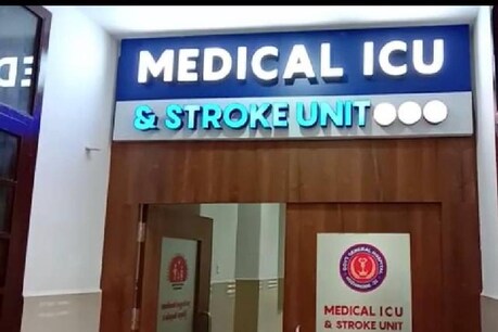 കോഴിക്കോട് ബീച്ച് ആശുപത്രി കോവിഡ് ആശുപത്രിയാകുന്നു; ഐ.സി.യു ആൻഡ് സ്ട്രോക്ക് യൂണിറ്റ് സജ്ജം കോഴിക്കോട് ബീച്ച് ആശുപത്രി കോവിഡ് ആശുപത്രിയാകുന്നു; ഐ.സി.യു ആൻഡ് സ്ട്രോക്ക് യൂണിറ്റ് സജ്ജം