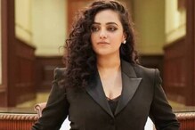 നിത്യ മേനോന്റെ ലിപ്-ലോക്ക് ചിത്രങ്ങൾ സോഷ്യൽ മീഡിയയിൽ വൈറൽ