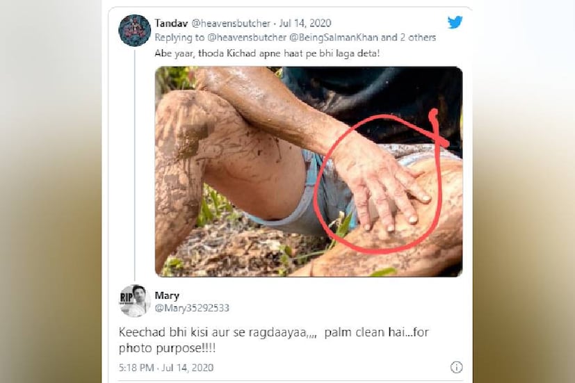  ഫോട്ടോക്ക് വേണ്ടി മാത്രം ചെയ്തതാണെന്നും ശരിക്കും പണി എടുത്ത ശേഷമുള്ള ചിത്രമെല്ലെന്നും ചിലർ ചൂണ്ടിക്കാട്ടുന്നു