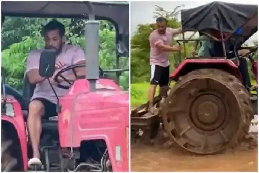 ട്രോളിനു മറുപടി? പാടത്ത് മഴ നനഞ്ഞ് പണിയെടുക്കുന്ന വീഡിയോയുമായി സൽമാൻ ഖാൻ