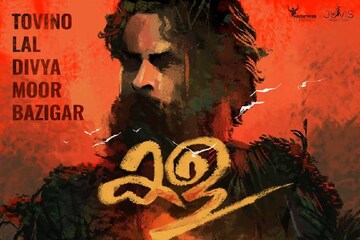 കരളിന് സമീപം രക്തസ്രാവം; ഐസിയുവിൽ നിരീക്ഷണത്തിൽ; വിശ്രമം വേണമെന്ന് ഡോക്ടർമാർ