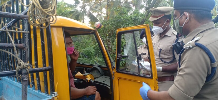  മാസ്ക്ക് ധരിക്കാതെയും സാമൂഹിക അകലം പാലിക്കാതെയും പുറത്തിറങ്ങിയവർക്കെതിരെ പൊലീസ് പിഴ ഉൾപെടെ ചുമത്തി നടപടി എടുത്തിട്ടുണ്ട്.