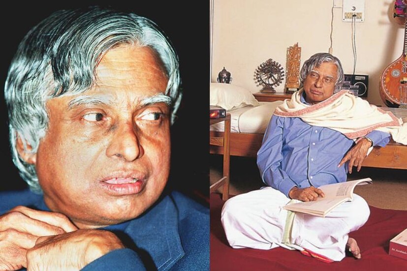  ഡോ.എപിജെ അബ്ദുൾ കലാമിന്റെ അപൂർവ ചിത്രങ്ങൾ കാണാം.