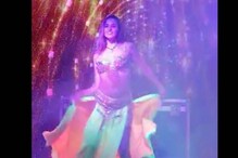 Video | Belly Dance in Lockdown | കൊറോണാക്കാലത്തും റിസോർട്ടിൽ നൃത്തം; ആരുണ്ടിവിടെ ചോദിയ്ക്കാൻ ?