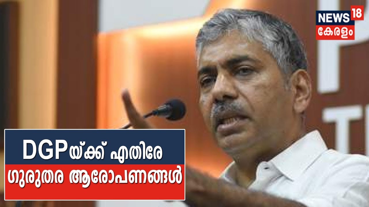 ബിനാമി പേരില്‍ സ്വത്ത്: DGP ജേക്കബ് തോമസിനെതിരെ ക്രൈം ബ്രാഞ്ച് അന്വേഷണം